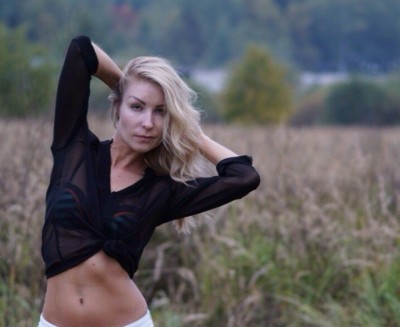 Ирина, Г. Кингисепп