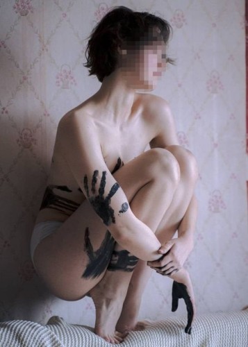 Марина, Г. Кингисепп